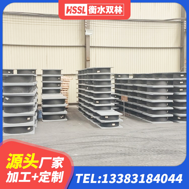腾冲市橡胶隔震支座LNR400 腾冲市LNR橡胶隔震支座1100 腾冲市高阻尼橡胶高支座厂家 腾冲市HDR1100高阻尼建筑隔震支座生产厂家 - 第7张