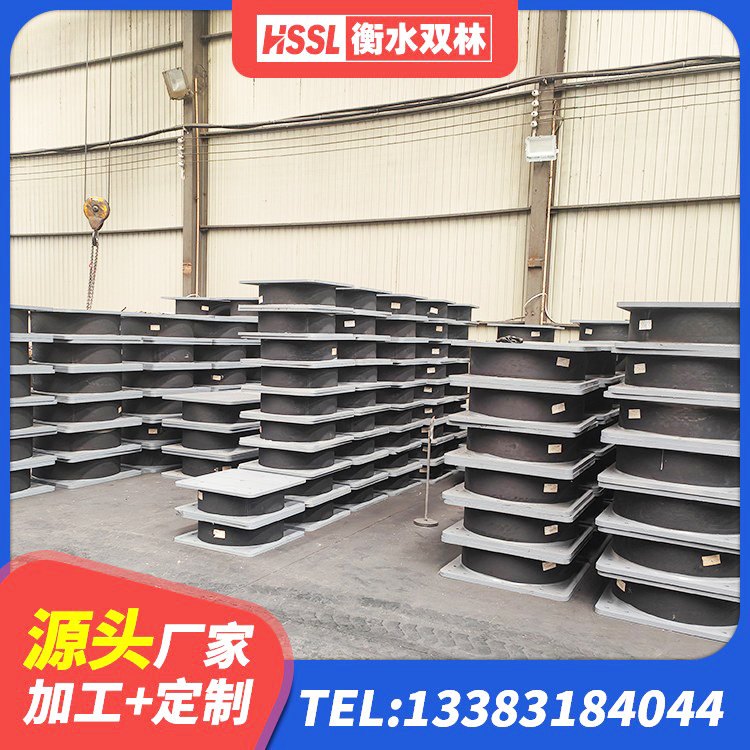 腾冲市房屋建筑抗震隔震支座 腾冲市LNR900天然橡胶隔震支座什么价格 腾冲市LRB1200隔震支座源头工厂 腾冲市高阻尼减隔震支座生产厂家 - 第7张