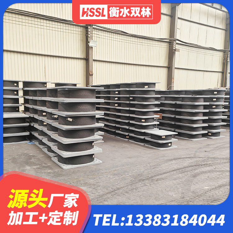 腾冲市建筑隔震支座LNR700厂家 腾冲市SHDR较高阻尼隔震支座什么价格 腾冲市LRB300铅芯隔震支座厂家 腾冲市LNR500橡胶支座 - 第1张