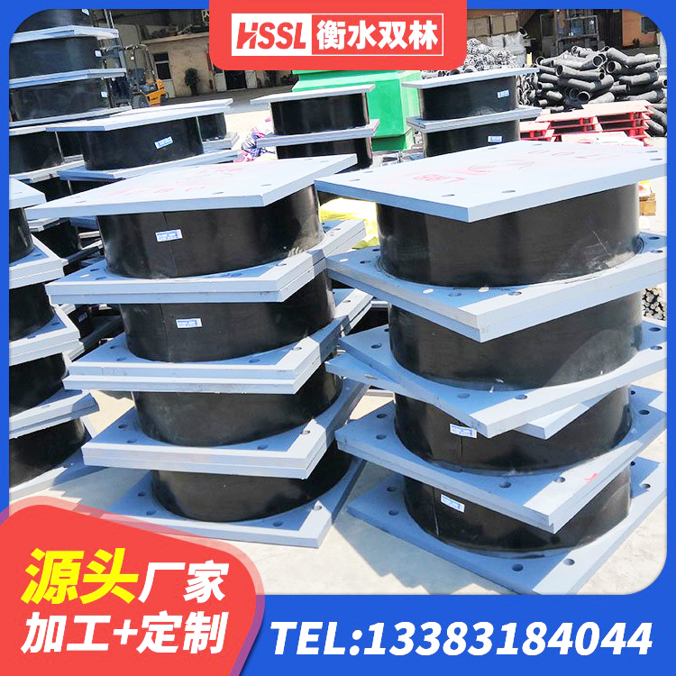 腾冲市LRB900-Ⅱ型隔震支座源头工厂 腾冲市建筑高阻泥隔震支座 腾冲市分散型隔震支座源头工厂 腾冲市较高阻尼减隔震支座厂家 - 第2张