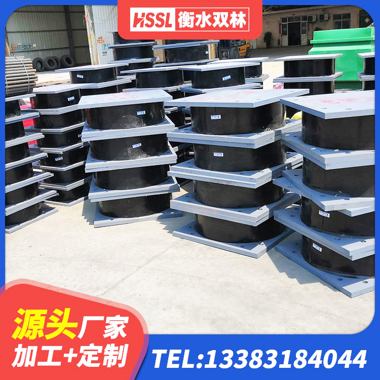 腾冲市房屋建筑抗震隔震支座 腾冲市LNR900天然橡胶隔震支座什么价格 腾冲市LRB1200隔震支座源头工厂 腾冲市高阻尼减隔震支座生产厂家 - 第5张