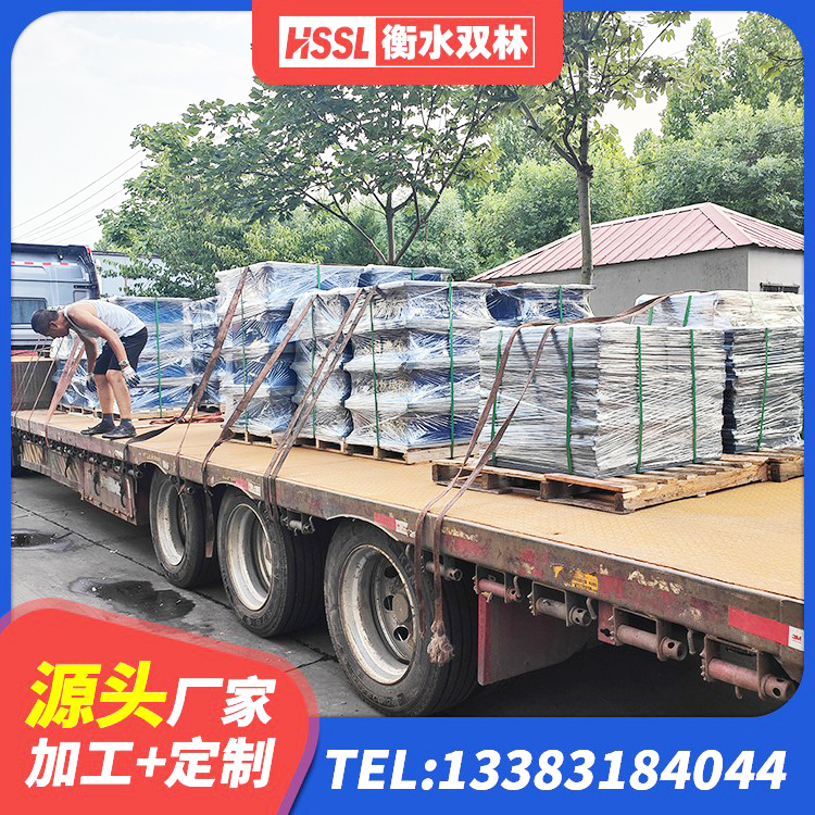 腾冲市LNR600支座厂家 腾冲市高阻尼减震橡胶支座 腾冲市HDR900高阻尼橡胶隔震支座多少钱 腾冲市LNR隔震支座1400(II型) - 第6张