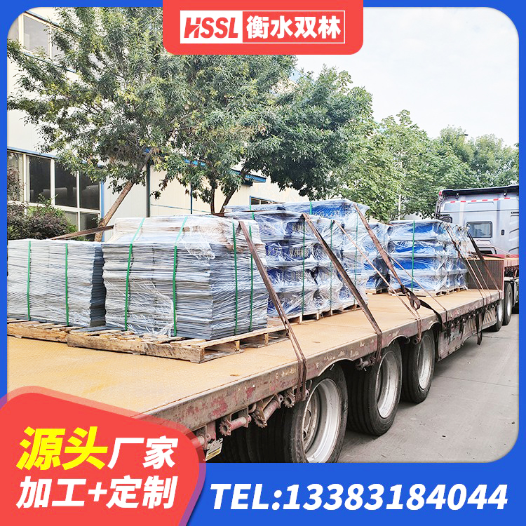 腾冲市建筑隔振支座厂家 腾冲市建筑铅芯建筑橡胶隔震支座 腾冲市橡胶隔震支座生产厂家-套 腾冲市阻尼橡胶隔震支座厂家 - 第1张