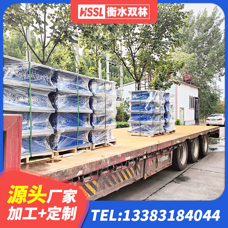 腾冲市高阻尼橡胶隔震支座(HDR)厂家 腾冲市LRB1100铅芯隔震支座生产厂家 腾冲市分散型橡胶隔震支座源头工厂 腾冲市HDR1200橡胶隔震支座源头工厂 - 第6张