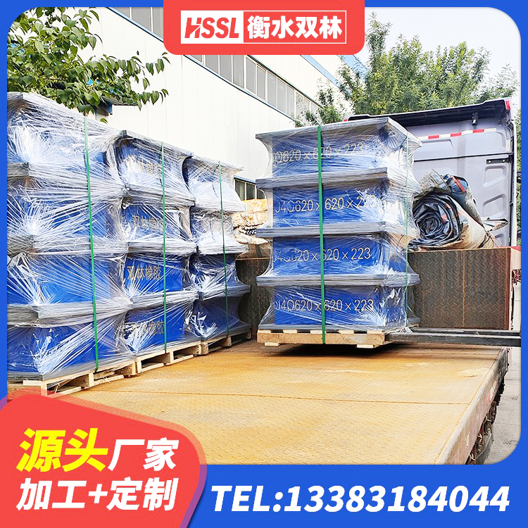 腾冲市LNR600支座厂家 腾冲市高阻尼减震橡胶支座 腾冲市HDR900高阻尼橡胶隔震支座多少钱 腾冲市LNR隔震支座1400(II型) - 第3张