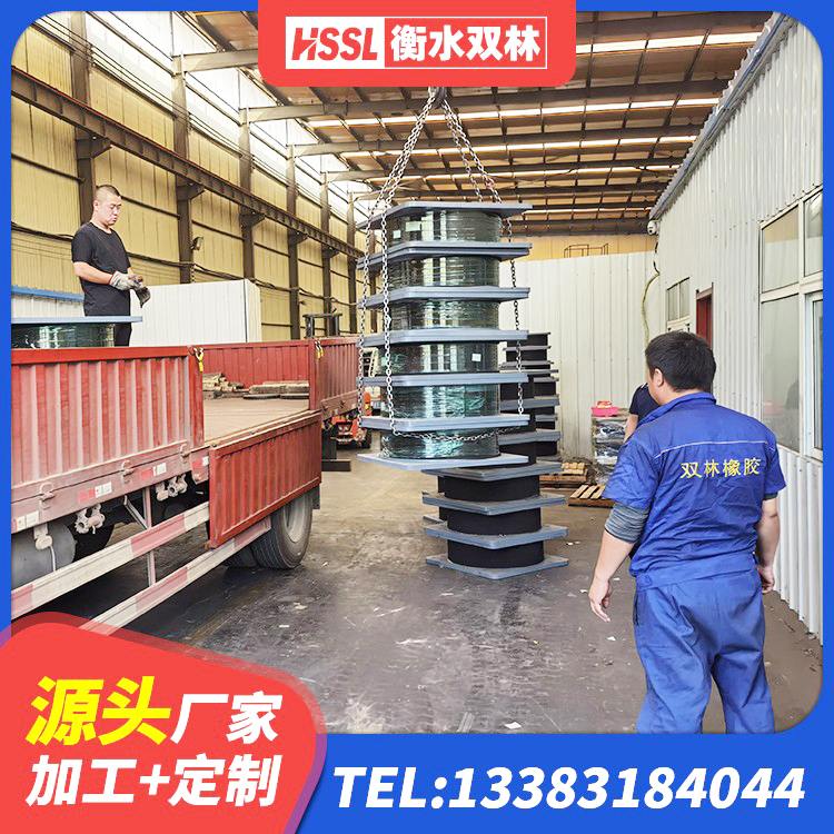 腾冲市高阻尼高阻尼隔震支座 腾冲市抗震减振支座厂家电话 腾冲市圆形高阻尼隔震支座生产厂家 腾冲市LNR隔震支座厂家 - 第4张