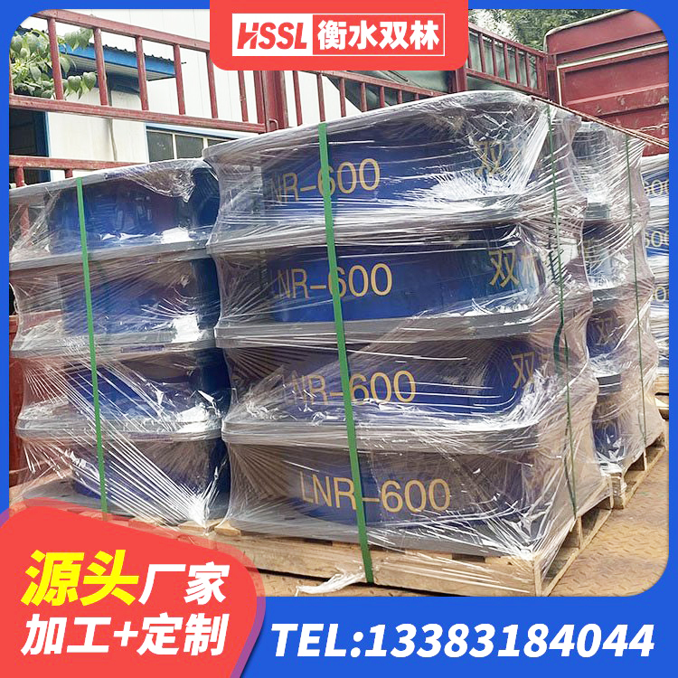 腾冲市橡胶隔震支座LNR400 腾冲市LNR橡胶隔震支座1100 腾冲市高阻尼橡胶高支座厂家 腾冲市HDR1100高阻尼建筑隔震支座生产厂家 - 第8张