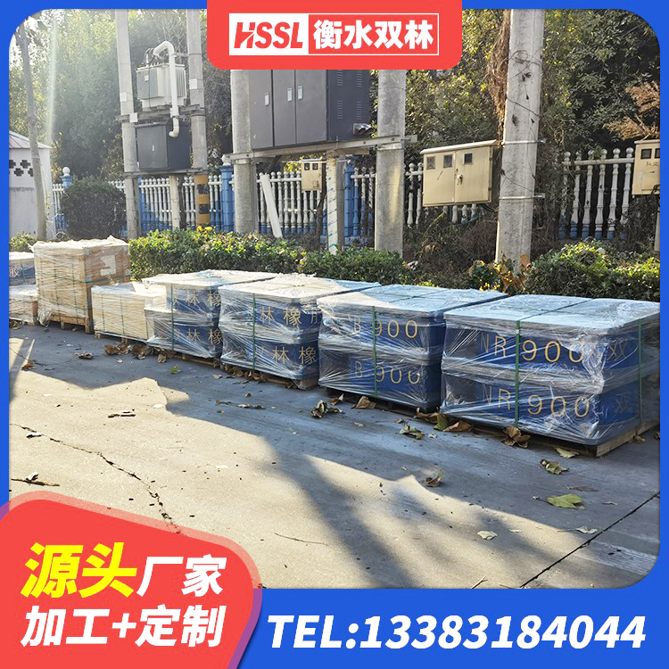 海南建筑工程叠层橡胶隔震支座厂家 海南减橡胶隔震支座 海南LNR600天然隔震支座厂家 海南预制楼梯橡胶隔震支座厂家