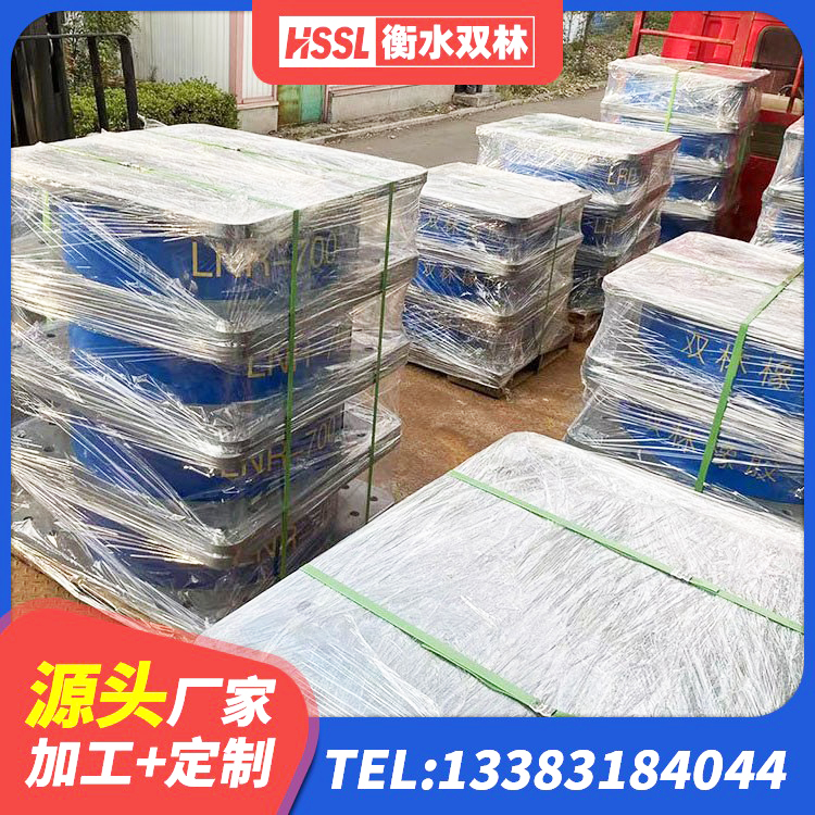 腾冲市受力的隔震支座源头工厂 腾冲市隔震建筑的橡胶隔震支座源头工厂 腾冲市高阻尼橡胶隔震支座源头工厂 腾冲市建筑抗震隔震支座工厂厂家 - 第5张