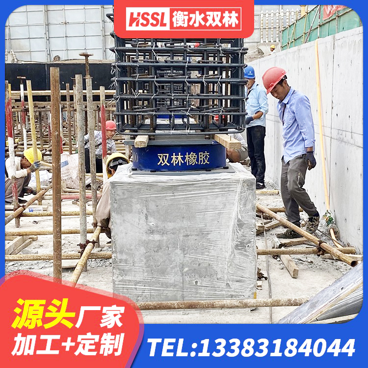 腾冲市建筑抗震支座-LNR700-II 腾冲市HDR800高阻尼隔震支座厂家电话 腾冲市建筑钢结构支座厂家电话 腾冲市LNR600建筑隔震橡胶支座源头工厂 - 第3张