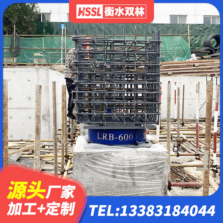 腾冲市LRB1500铅芯支座厂家电话 腾冲市LNR800隔震支座什么价格 腾冲市抗震固定饺支座多少钱 腾冲市建筑水平力分散型隔震支座源头工厂 - 第1张