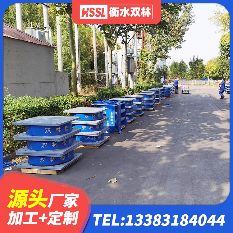 腾冲市固定型抗震支座工厂厂家 腾冲市Y4Q橡胶隔震支座源头工厂 腾冲市LRB橡胶隔震支座1400(II型) 腾冲市建筑水平力分散力型LNR橡胶隔震支座生产厂家 - 第1张