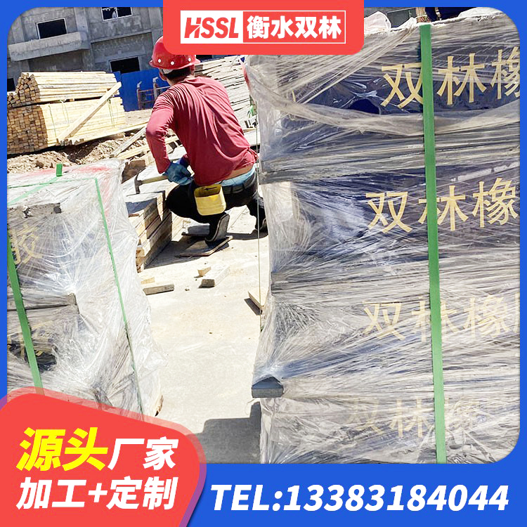 腾冲市楼梯减震支座多少钱 腾冲市高性能隔震支座生产厂家 腾冲市高阻尼橡胶支座多少钱 腾冲市天然橡胶隔震支座LNR1000-Ⅱ - 第7张