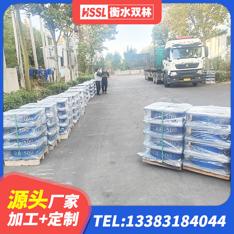 腾冲市隔震支座LNR型厂家 腾冲市厚叠层隔震支座源头工厂 腾冲市LNR800天然橡胶支座生产厂家 腾冲市高阻尼橡胶高支座源头工厂 - 第7张