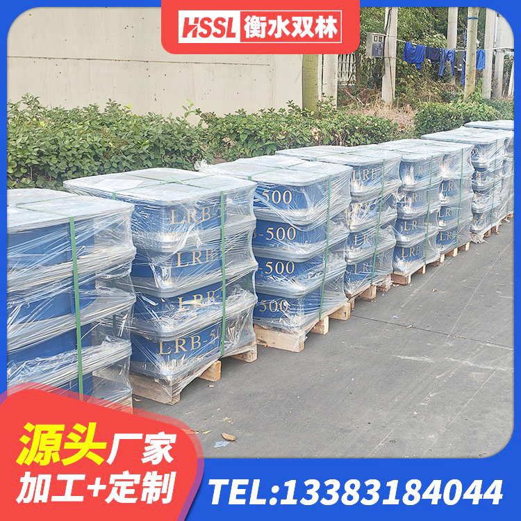 腾冲市叠层隔震橡胶支座价格 腾冲市建筑矩形高阻尼隔震支座生产厂家 腾冲市高性能隔震支座生产厂家 腾冲市铅芯隔震支座报价 - 第6张