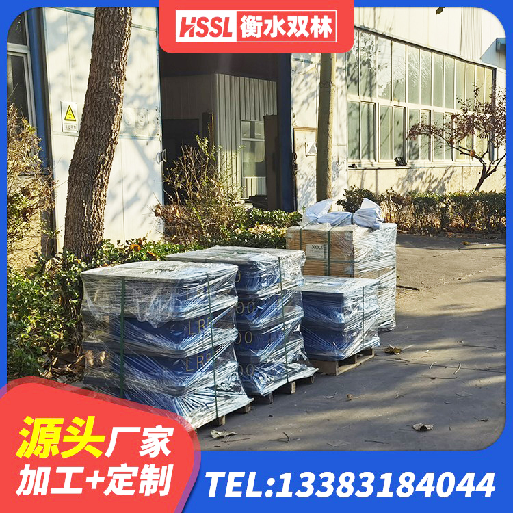 腾冲市叠层隔震橡胶支座价格 腾冲市建筑矩形高阻尼隔震支座生产厂家 腾冲市高性能隔震支座生产厂家 腾冲市铅芯隔震支座报价 - 第1张