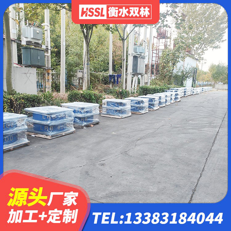 腾冲市高阻尼橡胶隔震支座(HDR)厂家 腾冲市LRB1100铅芯隔震支座生产厂家 腾冲市分散型橡胶隔震支座源头工厂 腾冲市HDR1200橡胶隔震支座源头工厂 - 第3张