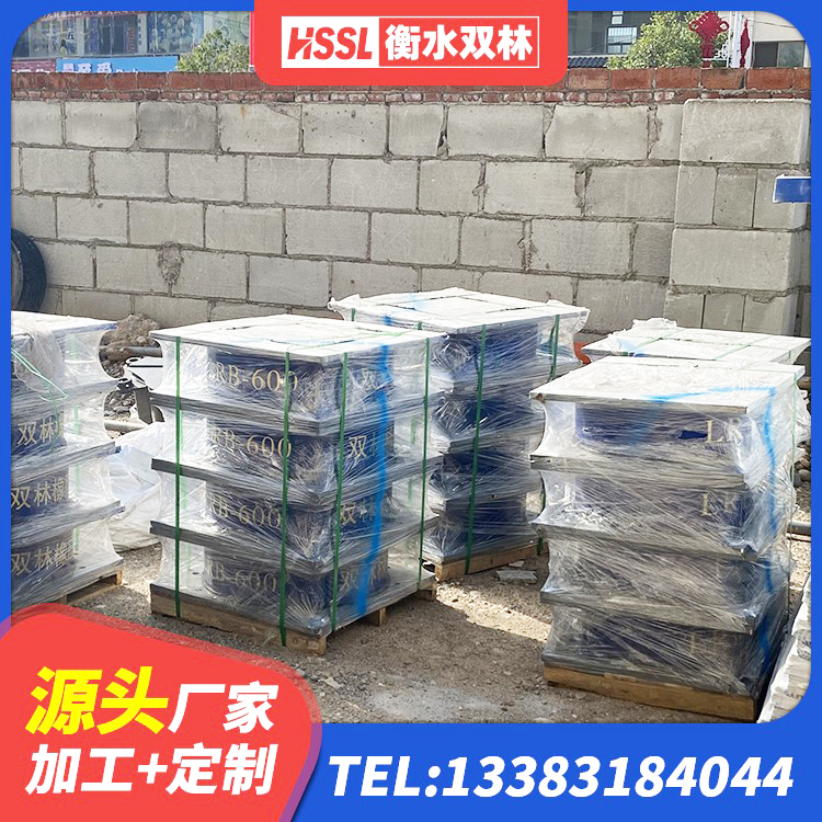 腾冲市高阻尼橡胶隔震支座(HDR)厂家 腾冲市LRB1100铅芯隔震支座生产厂家 腾冲市分散型橡胶隔震支座源头工厂 腾冲市HDR1200橡胶隔震支座源头工厂 - 第4张