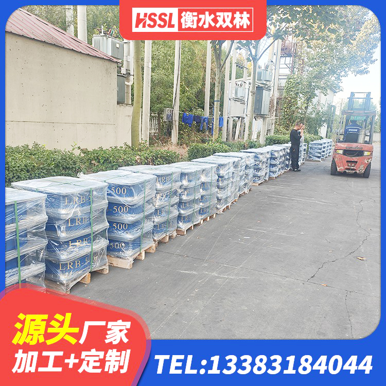 腾冲市建筑抗震支座-LNR700-II 腾冲市HDR800高阻尼隔震支座厂家电话 腾冲市建筑钢结构支座厂家电话 腾冲市LNR600建筑隔震橡胶支座源头工厂 - 第4张
