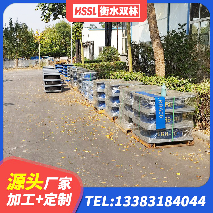 腾冲市隔震支座LNR型厂家 腾冲市厚叠层隔震支座源头工厂 腾冲市LNR800天然橡胶支座生产厂家 腾冲市高阻尼橡胶高支座源头工厂 - 第2张