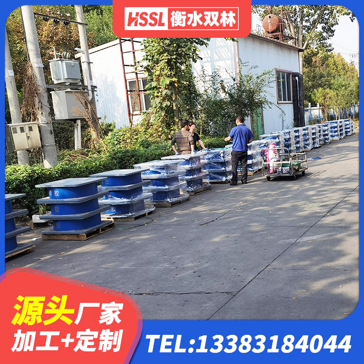 腾冲市LRB1500铅芯支座厂家电话 腾冲市LNR800隔震支座什么价格 腾冲市抗震固定饺支座多少钱 腾冲市建筑水平力分散型隔震支座源头工厂 - 第7张