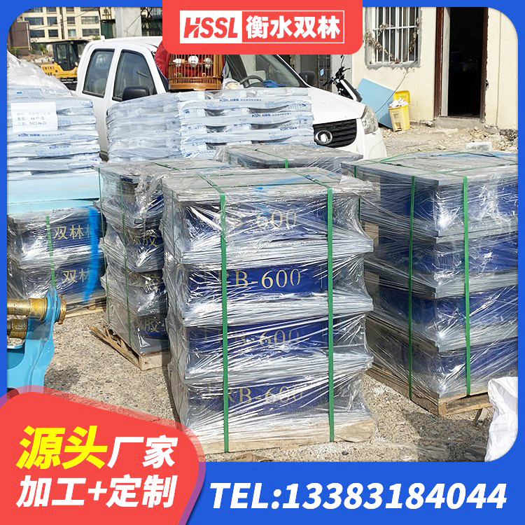 腾冲市高阻尼橡胶隔震支座(HDR)厂家 腾冲市LRB1100铅芯隔震支座生产厂家 腾冲市分散型橡胶隔震支座源头工厂 腾冲市HDR1200橡胶隔震支座源头工厂 - 第9张